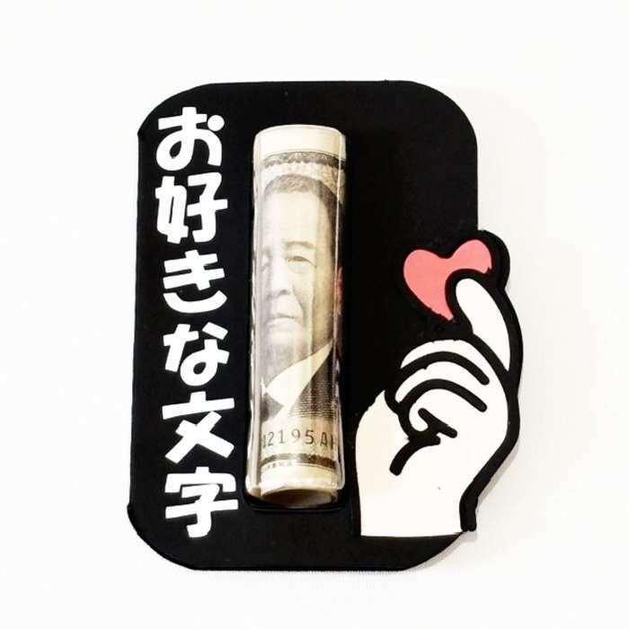 乐天商城 - ぽち袋 現金袋 ユニークポチ袋 オーダー製作 現金袋 祝儀袋 かわいい ぽち袋 おもしろ ご祝儀袋