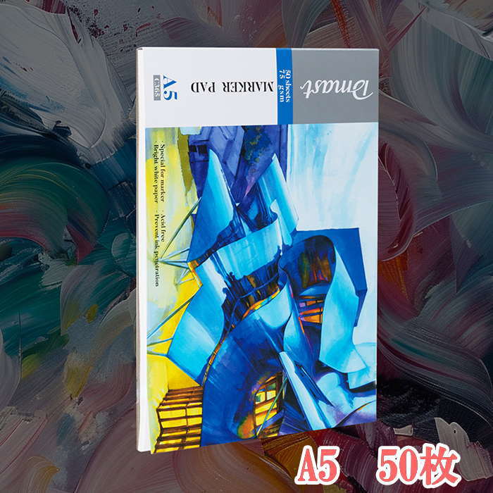 乐天商城 - ドローイングパッド A5 50枚 スケッチブック おしゃれ アート 絵画 デッサン 持ち運び 画材 描画