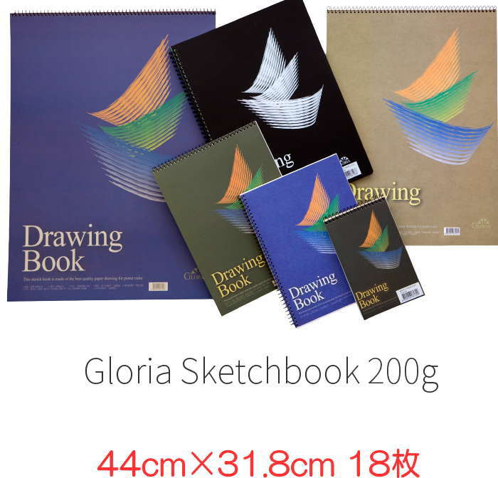 Rakuten - スケッチブック 44cm×31.8cm 18枚 200g スケッチブック おしゃれ アート 絵画 デッサン 持ち運び 画材 描画