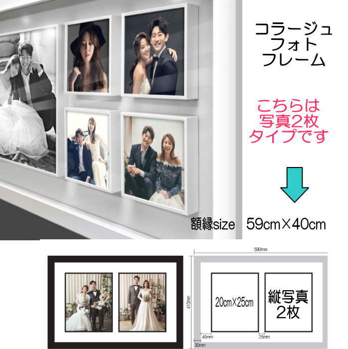 Rakuten - コラージュフォトフレーム 写真 プリント 写真 額縁 フォトパネル 写真額縁 写真パネル オーダー フォトパネル 写真パネル アートパネル オリジナル フォトフレーム