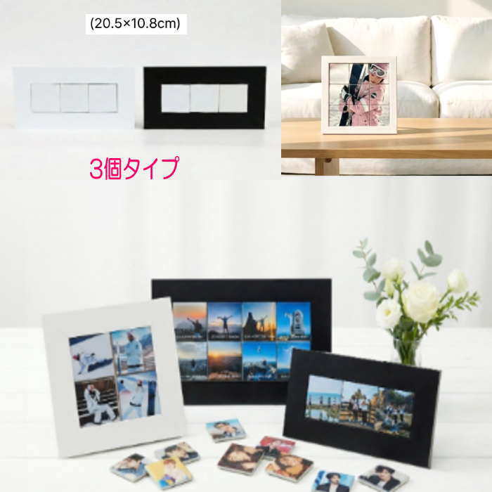 乐天商城 - フォト マグネット ボード 額縁 フォトマグネット 写真マグネット インテリア 簡単 写真プリント 写真 写真入り プレゼント ギフト 誕生日 記念日 祝い サプライズ ウエディング 卒園 入園 入学