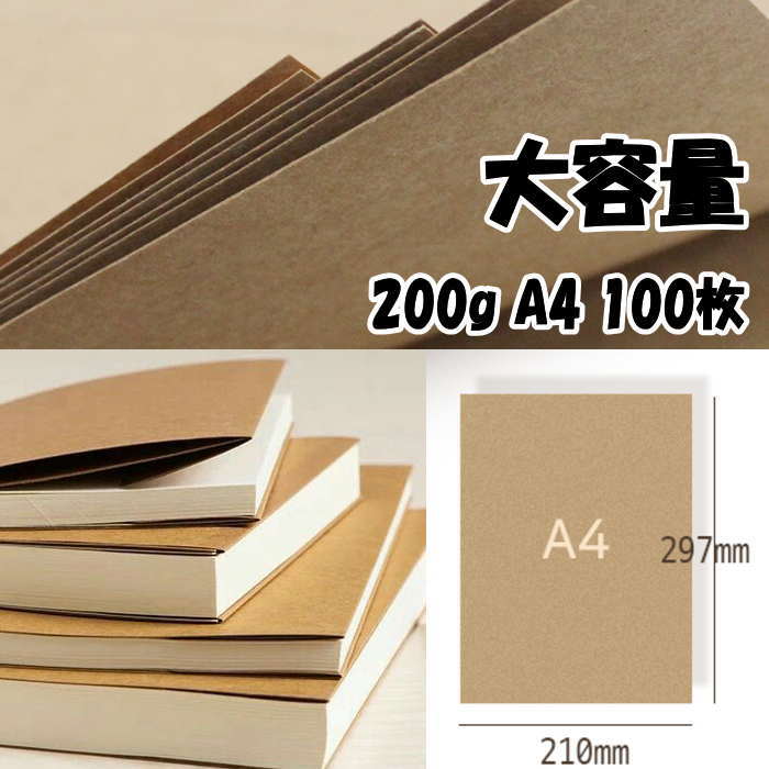 商品画像1