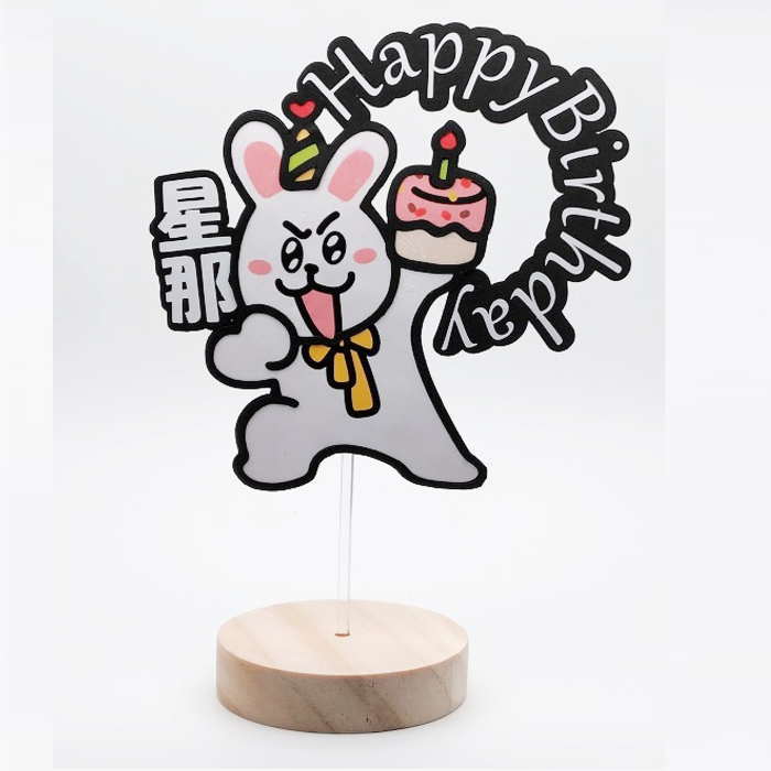 誕生日 ケーキピック デコレーションピック ケーキトッパー オーダー製作 デコレーションピック ケーキ..