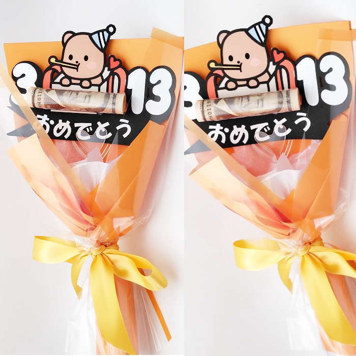 ������ ������ �����Ť����� ���⤷���ݥ��� ��«�ݥ��� �ݤ��� �Ҷ� �Ҥɤ� �������� ���ե� �ץ쥼���