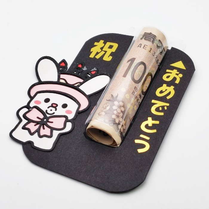 ユニークポチ袋 ご祝儀袋 おもしろポチ袋 誕生日現金袋 ギフト プレゼント