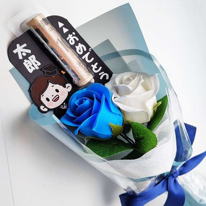卒業祝い 卒業ギフト ユニークポチ袋 花束ぽち袋 ご祝儀袋 おもしろポチ袋 卒業式 花 現金袋 ギフト プレゼント