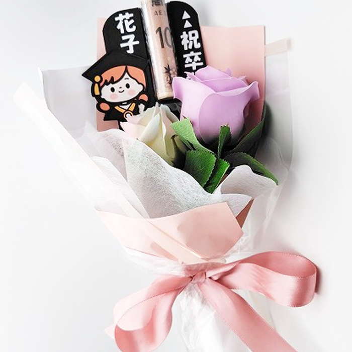 卒業祝い 卒業ギフト ユニークポチ袋 花束ぽち袋 ご祝儀袋 おもしろポチ袋 卒業式 花 現金袋 ギフト プレゼント