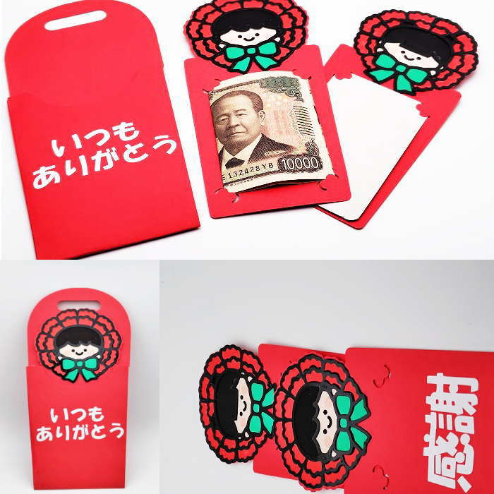 ��ˡ����ݥ��� ���˵��� ���⤷���ݥ��� ������ ��ˤ� �޽񥫡��ɥ��ե� ������ ���� ���ե� �ץ쥼���