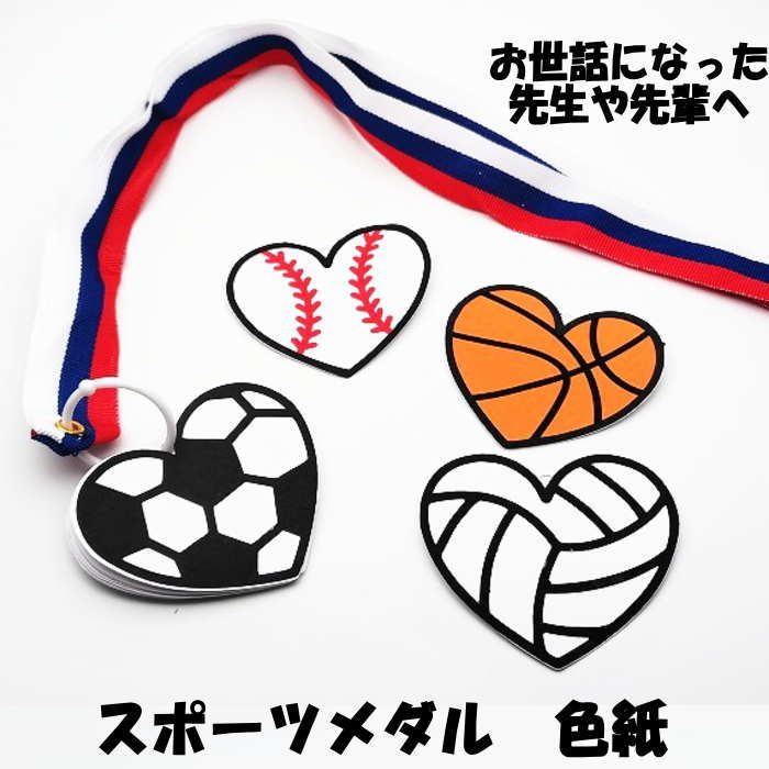 ����� ���� �󤻽� �ѡ���SET (20��)����ư �󤻽� ���� ´�� ´�� ���� �ץ쥼��� ��å����� £��ʪ �����äˤʤä�����