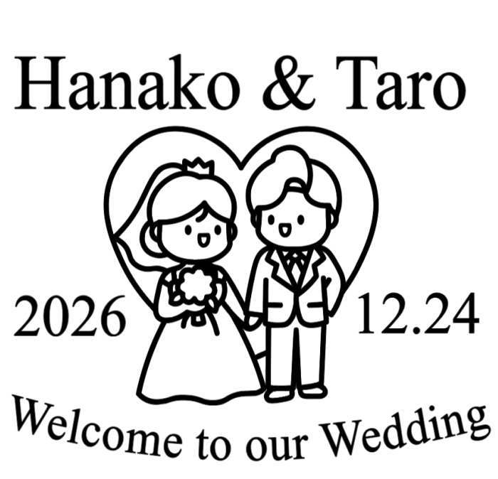 ウェルカムボード 文字 シール Wedding ウェディング 結婚式 ウェルカムボード 英語 手作り DIY wall sticker 額縁 おしゃれ シール 飾り 名前入り