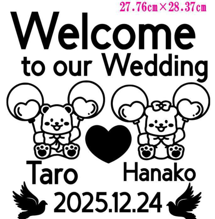 ウェルカムボード 文字 シール Wedding ウェディング 結婚式 ウェルカムボード 英語 手作り DIY wall sticker 額縁 おしゃれ シール 飾り 名前入り