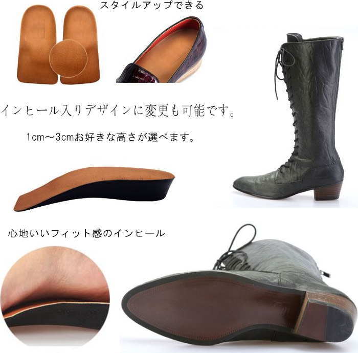 最新トレンド靴 SHAREのレースアップレザーロングブーツ 1色 ハンドメイドブーツ メンズブーツ ロングブーツ メンズロングブーツ レザー 本革 レザーブーツ レースアップ｜アングル3