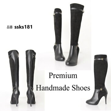 【送料無料】異素材切り替えレザーロングブーツ ハンドメイドシューズ 本革ブーツ 小さいサイズ 大きいサイズ21.5cm 22cm 22.5cm 23cm 23.5cm 24cm 24.5cm 25cm 25.5cm