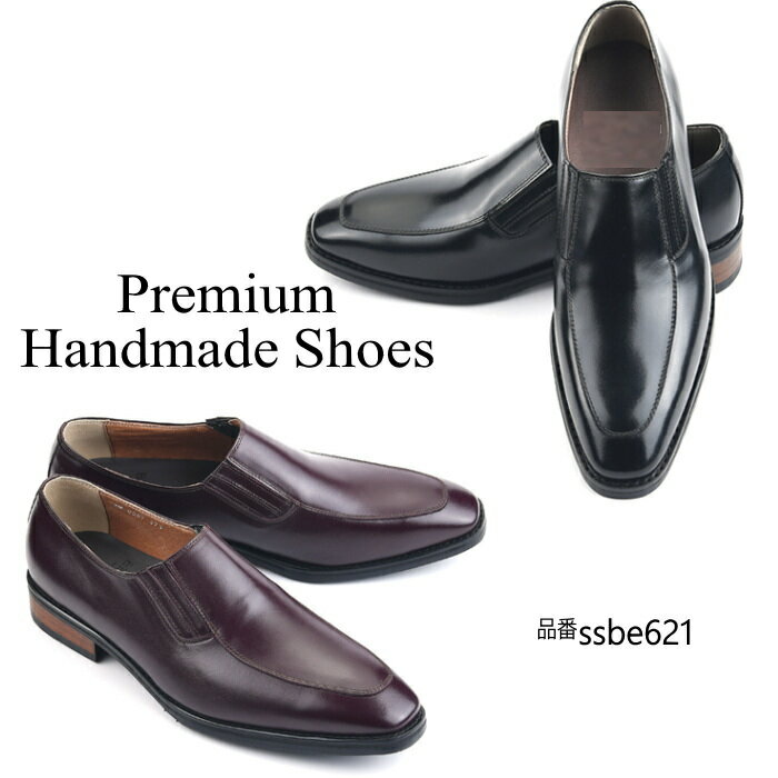 �쥶�������ե���/��3�� �ϥ�ɥᥤ�� �����ե��� �쥶�������ե��� ��󥺡���󥺥��塼�� �쥶�� �ܳ� �쥶�����塼�� �ϥ�ɥᥤ�ɥ��塼��