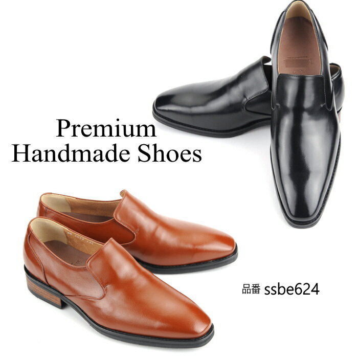 �쥶�������ե���/��2�� �ϥ�ɥᥤ�� �����ե��� �쥶�������ե��� ��󥺡���󥺥��塼�� �쥶�� �ܳ� �쥶�����塼�� �ϥ�ɥᥤ�ɥ��塼��