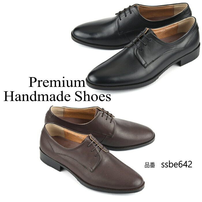 Leather shoes / 2 colors available. Handmade men's shoes. Genuine leather business shoes.