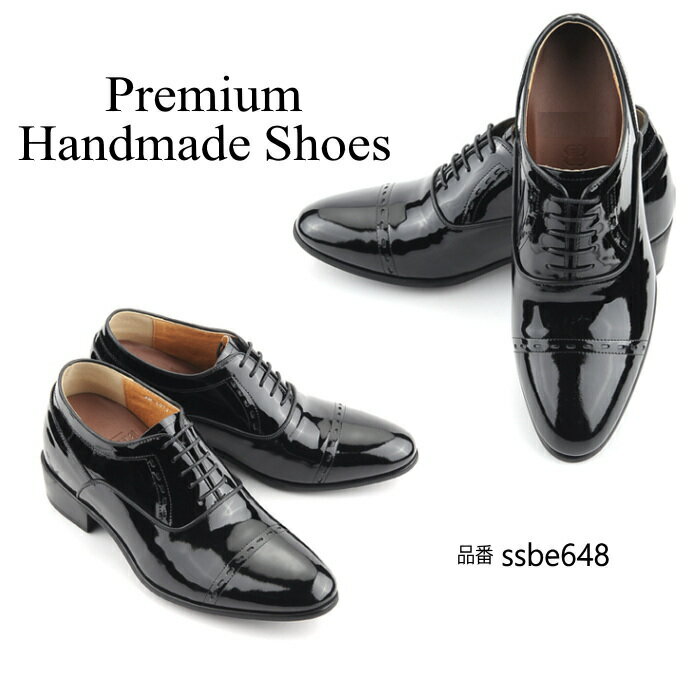 レザービジネスシューズ/全1色ハン...