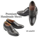 レザービジネスシューズ/全1色 ハンドメイド メンズ メンズシューズ レザー 本革 レザーシューズ ビジネスシューズ レースアップ インヒール 身長UP(4)