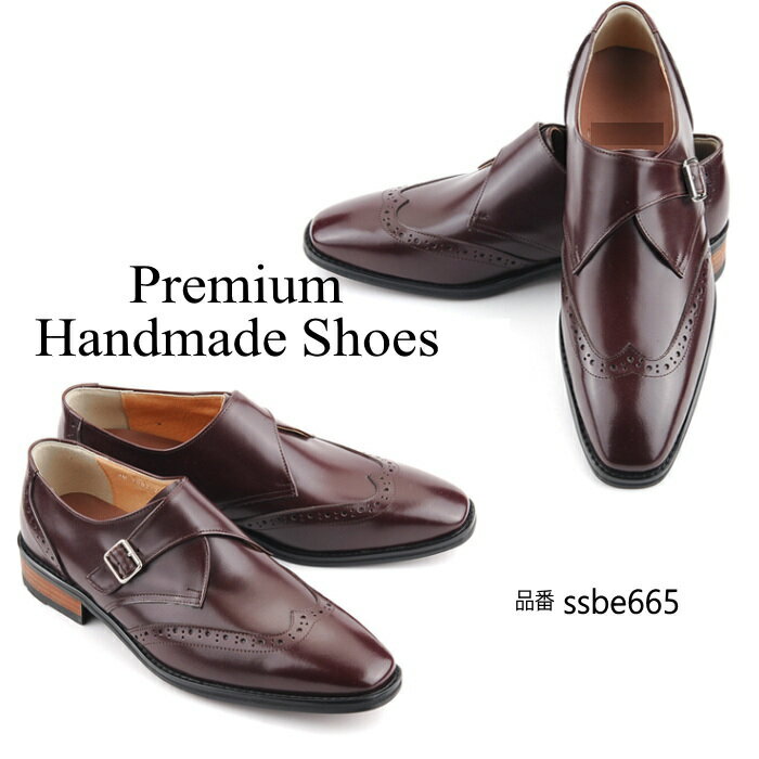 【こちらは予約商品です】 下記注意事項をご了承の上ご購入をお願い致します。 ※こちらの商品はお客様のご注文を頂いてから職人が一つ一つハンドメイドでの製造となります為、 ご注文後発送までに3週間程度のお時間を頂いております。 ご了承の上、ご注...