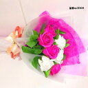 ソープフラワー 10本 花束 薔薇 10本 花束 アレンジ シャボンフラワー ソープフラワー ギフト