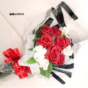ソープフラワー 花束 薔薇 10本 花束 アレンジ シャボンフラワー ソープフラワー ギフト