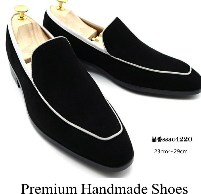 レザーローファー/全1色 ハンドメイド ローファー レザーローファー メンズ　メンズシューズ レザー 本革 レザーシューズ ハンドメイドシューズ