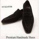 スエードレザーローファー/全1色 ハンドメイド メンズ メンズシューズ レザー 本革 レザーシューズ ハンドメイドシューズ シューズ 靴 レザー 本革(4)