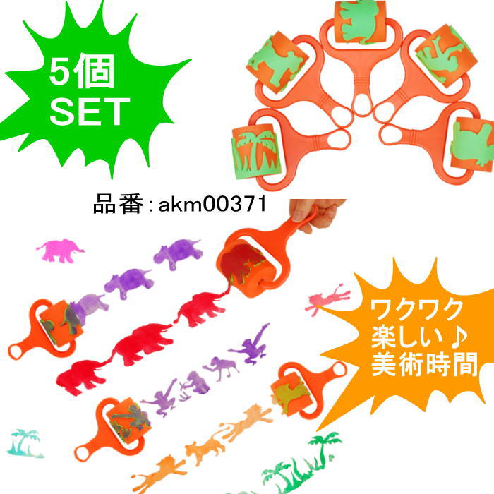 륹 ֥饷ڥ 5SET å Ҷ 