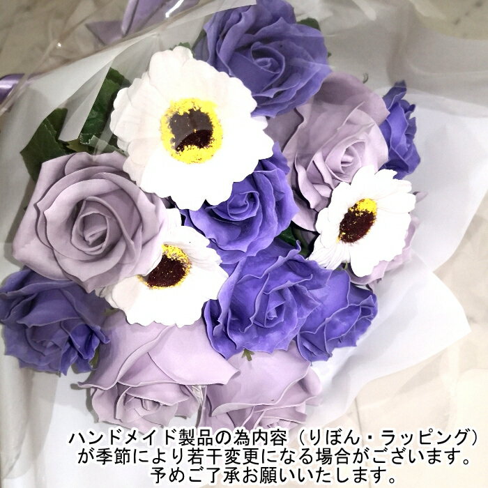 �����ץե� ��« �� 15�� ��« ����� ����ܥ�ե� �����ץե� ���ե�