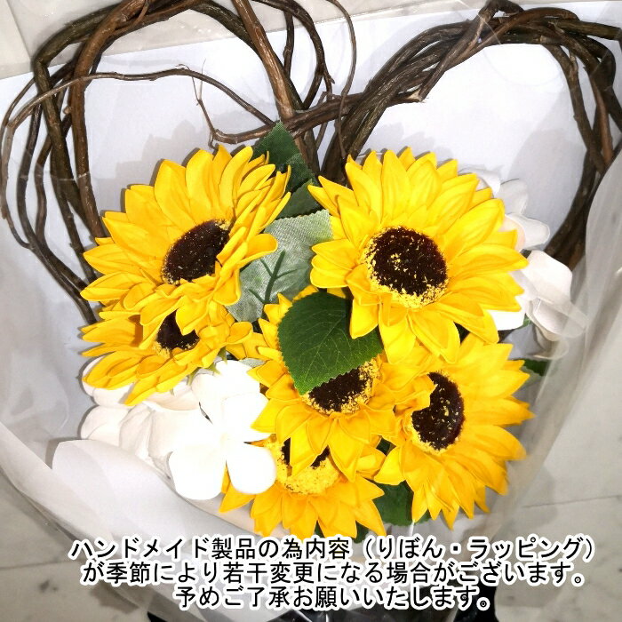 ����� �����ץե� ��« �Ҥޤ�� 8�� ��« ����� ����ܥ�ե� �����ץե� ���ե�