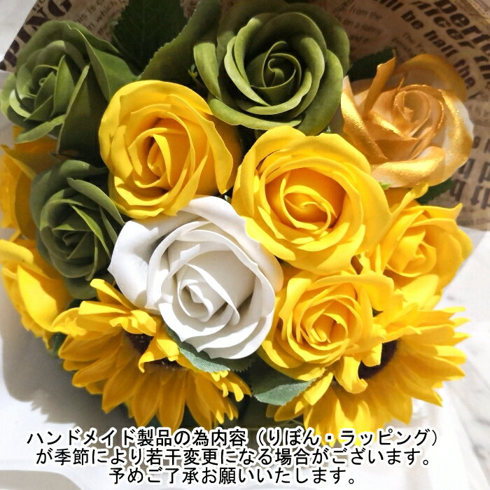 �����ץե� ��« �� 16�� ��« ����� ����ܥ�ե� �����ץե� ���ե�