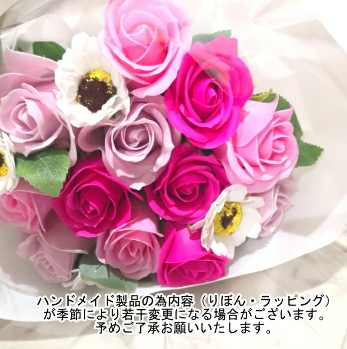 �����ץե� ��« �� 16�� ��« ����� ����ܥ�ե� �����ץե� ���ե�