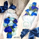 ソープフラワー 花束 薔薇 10本 花束 アレンジ シャボンフラワー ソープフラワー ギフト