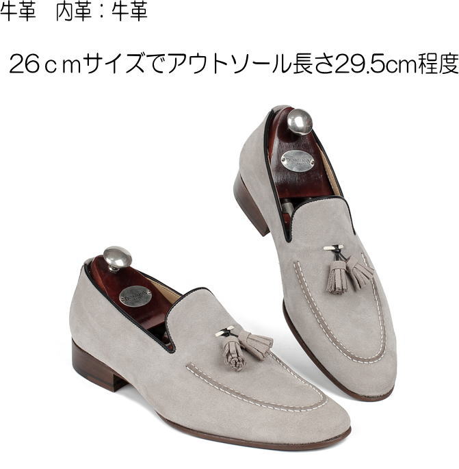 レザーメンズレザーメンズシューズハンドメイドレザー本革レザー靴