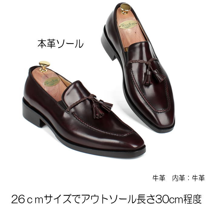 レザーメンズレザーメンズシューズハンドメイドレザー本革レザー靴