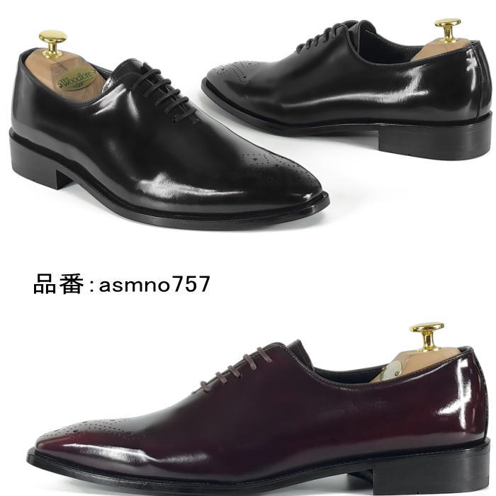 Rakuten - レザービジネスシューズ ビジネスシューズ メンズ レザーメンズシューズ ハンドメイド レザー 本革 靴