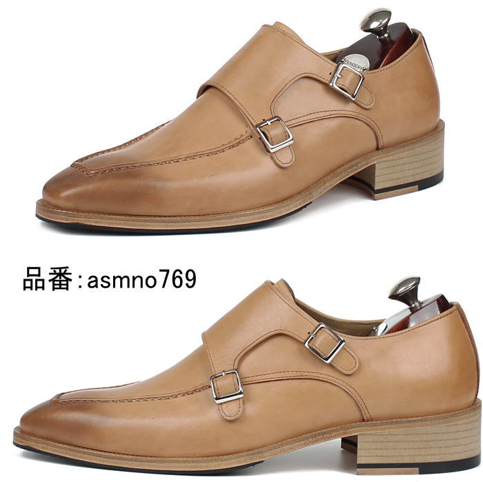 �쥶���ӥ��ͥ����塼�� �ܳץ����� ���֥��󥯥쥶�����塼�� �쥶�� ��� �쥶����󥺥��塼�� �ϥ�ɥᥤ�� �쥶�� �ܳ� ��