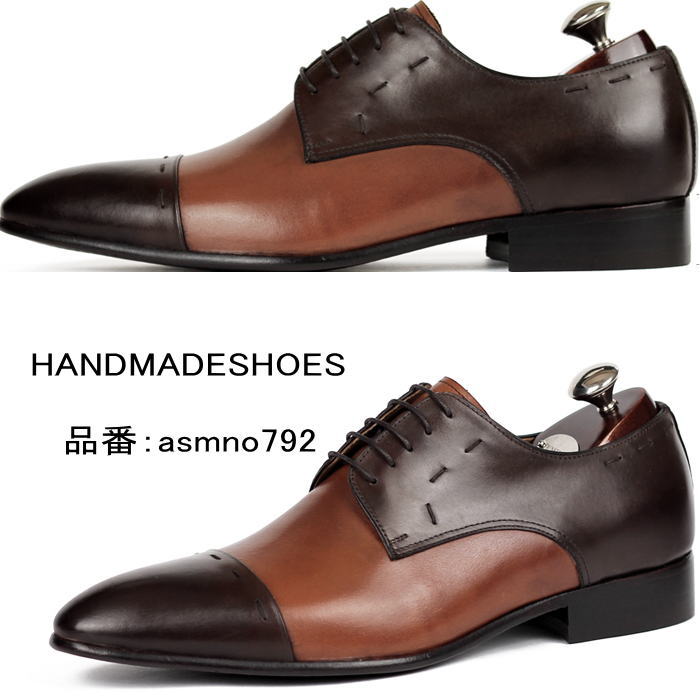 36本組 本革ソール レザービジネスシューズ ビジネスシューズ メンズ レザーメンズシューズ ハンドメイド レザー 本革 靴 在庫ありお早めに メンズ靴靴 Insolite Guadeloupe Voyage Com