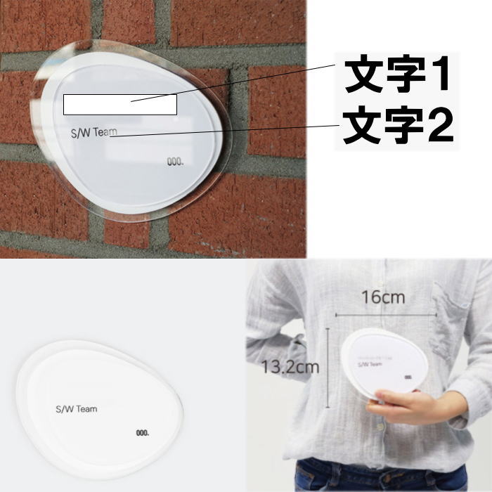 室内案内板 看板 室内表示 ウエルカムボード サイン インテリア