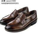 【送料無料】 サントーニ メンズ スリッポン・ローファー シューズ Loafers Brown