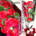 ソープフラワー 花束 薔薇 10本 花束 アレンジ シャボンフラワー ソープフラワー ギフト