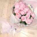 ソープフラワー 花束 薔薇 19本 花束 アレンジ シャボンフラワー ソープフラワー ギフト