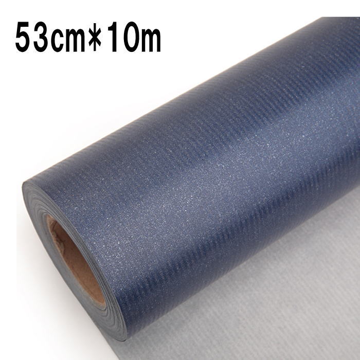 包装紙 53cm*10m 包装 ラッピング ギフト 業務用 ラッピング用品