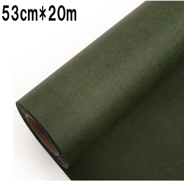 包装紙 53cm*20m 包装 ラッピング ギフト 業務用 ラッピング用品