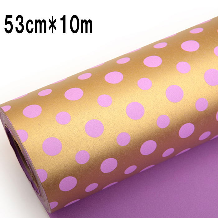 包装紙 53cm*10m 包装 ラッピング ギフト 業務用 ラッピング用品