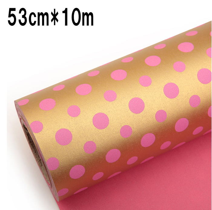 Rakuten - 包装紙 53cm*10m 包装 ラッピング ギフト 業務用 ラッピング用品