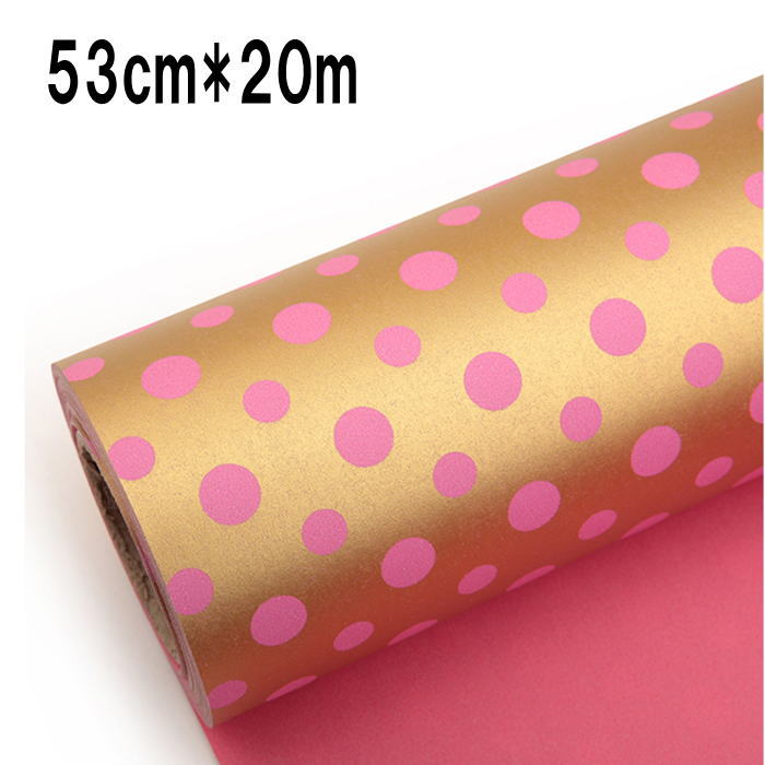 包装紙 53cm*20m 包装 ラッピング ギフト 業務用 ラッピング用品