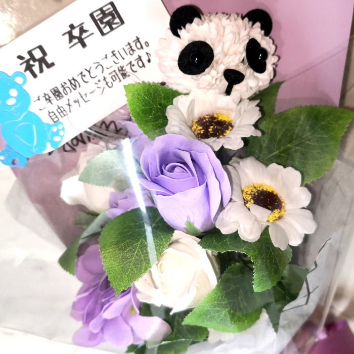 �����ץե� ��« �� 10�� ��« ����� ����ܥ�ե� �����ץե� ���ե�