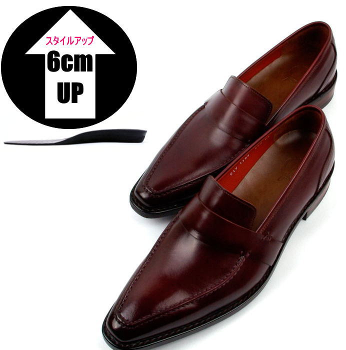 インヒールレザーローファー ローファー レザーローファー メンズ　メンズシューズ レザー 本革 レザーシューズ ハンドメイドシューズ