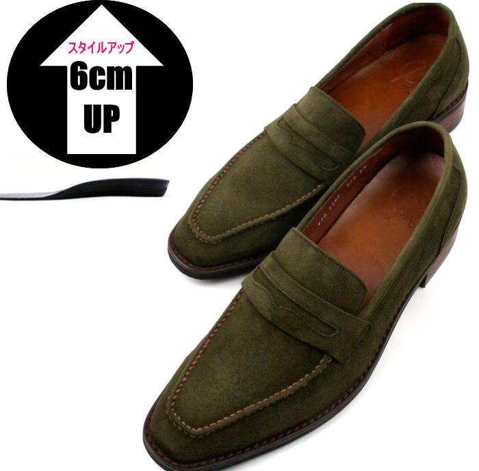 インヒールレザーローファー ローファー レザーローファー メンズ　メンズシューズ レザー 本革 レザーシューズ ハンドメイドシューズ